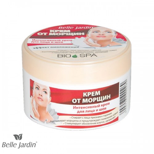 BIO SPA - Krema za glatku i zategnutu kožu lica sa kolagenom i elastinom 200ml
